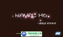 145ǰH6Ŀ2016˰