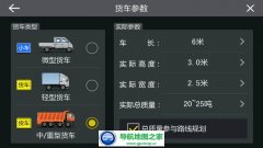 2017°׿˰V7.0H3864-C7M16