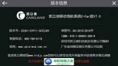 2016˰浼ͼ3C22D0V