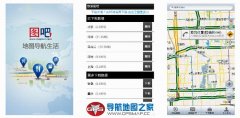 20173ͼɰ׿V9.1.2ͼNBG12