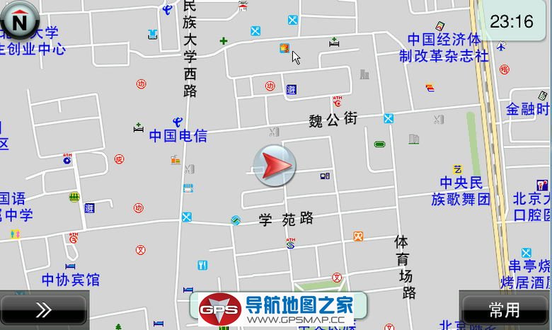 高德2017年最新V35导航地图懒人包