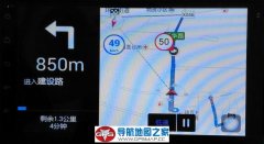ͼɵ20174³׿˰V9.2.1