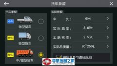 2017׿˰H3864-C7M16