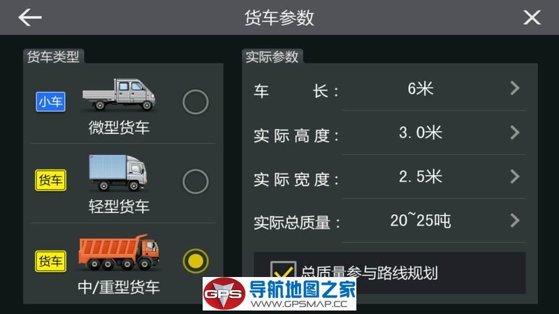 2017׿˰˰H3864-C7M16-3D21J0W