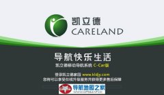 2017Android̰˰C3551-C7M24-3D21J0W