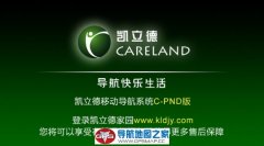 2017C-PND۰P1206-D5S02