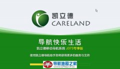 2017K370TK3379-L5Q12