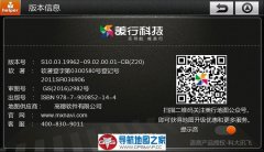 2017Z20صͼؼװ˵