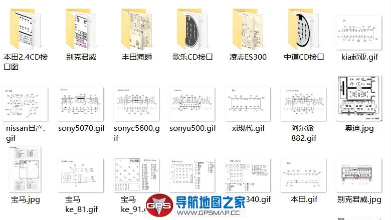 汽车音响主机接线图大全