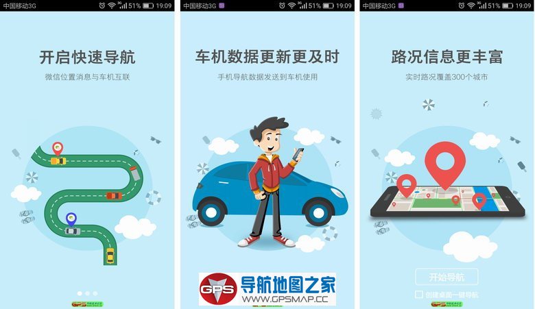ͼɵ׿ֻV9.2.3