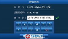 16560-730-S1ר20175˰