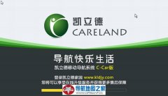 CE4E01רõ̸׼C3804-C7M05-3D21J0W