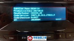 17H2CDͨˢ
