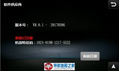 H6C50ʢԭͼ2017˰V8.0.1