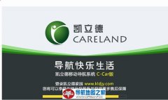 ������2017���ļ�������ʽ�����˰�C3261-C7P14-3E21J0X