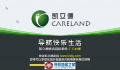 CE4Eר2017ļ弤C3804-C7M05-3E21J0X