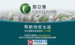 2017ļһ̨콢C1531-C7M04