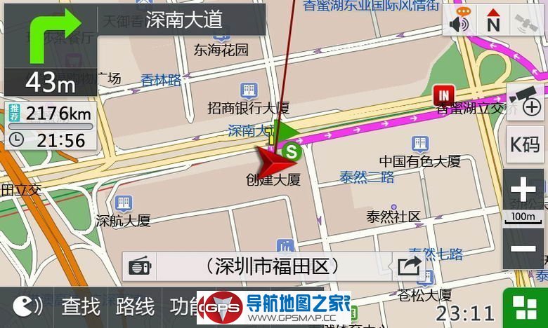 凯立德2017年夏季小内存版懒人包C1204-C7P08-3E21J0X