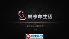 2017ļ·3DC2020-B7N14