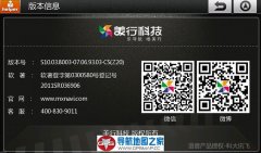 пƼ2017Z20ͨôͼ