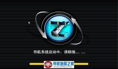 SV237Aר20179°C3293-C7M07-3E21J0X