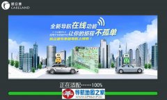 2017＾Android̰C3551-C7M24
