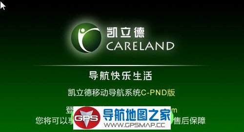 2017＾C-PND۰˰C1206-D5S02-3F21J0Y