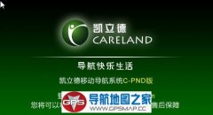 2017＾C-PND۰C1206-D5S02