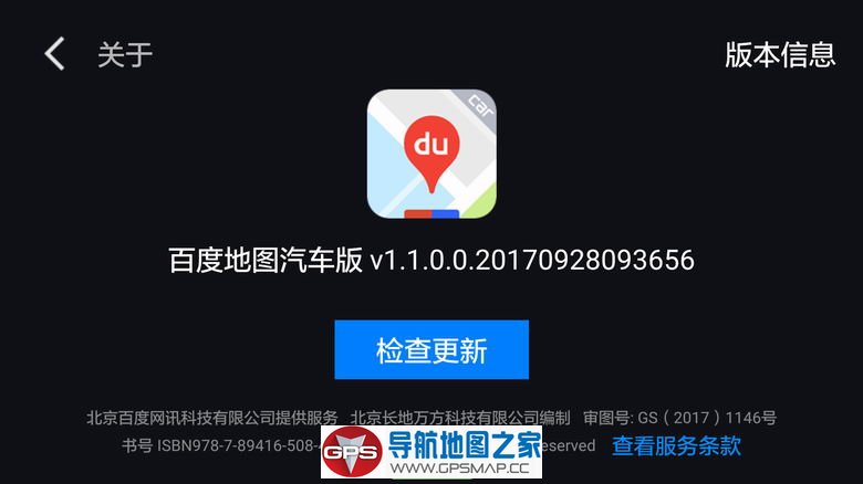 ٶȵͼذ1.1.0.0