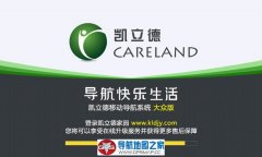 2017＾AndroidרK6651-L5Q42