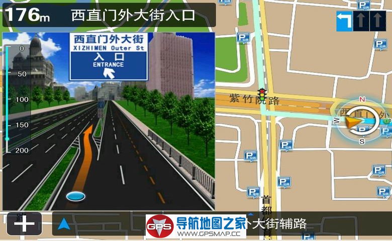 2017最新瑞风M5(RFM5)、IEV6S原版V37地图数据