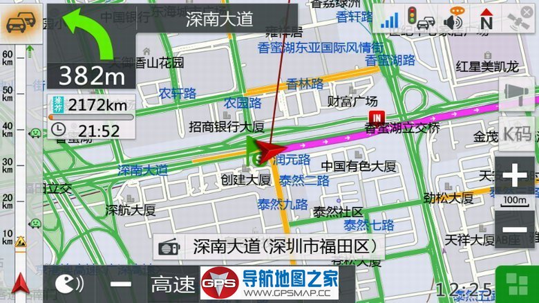 2017年11月凯立德通用安卓版懒人包C3551-C7M24-3F21J0Y