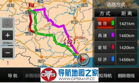 沃可视仙人指路后视镜专用美行Z21版懒人包
