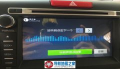ɸ赼רöһC3761-C7M11 C3907-C7M06