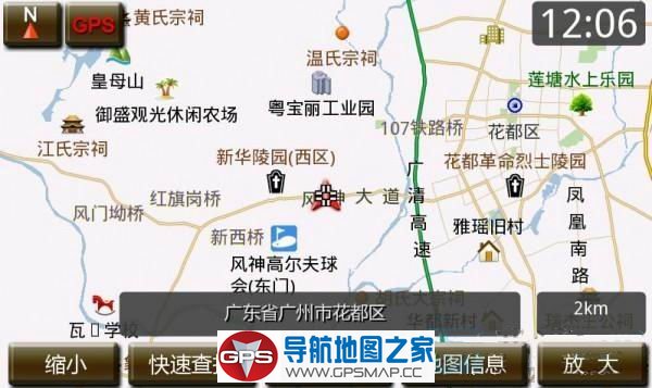 灵图2017年11月最新懒人包