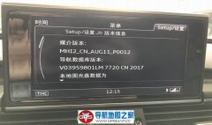 201711°µMIB2ͼ7720