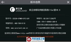 ·˿Խר2017＾C3326-A7M09-3F21J0Y