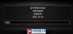ڰµMIB22018굼ͼ7920