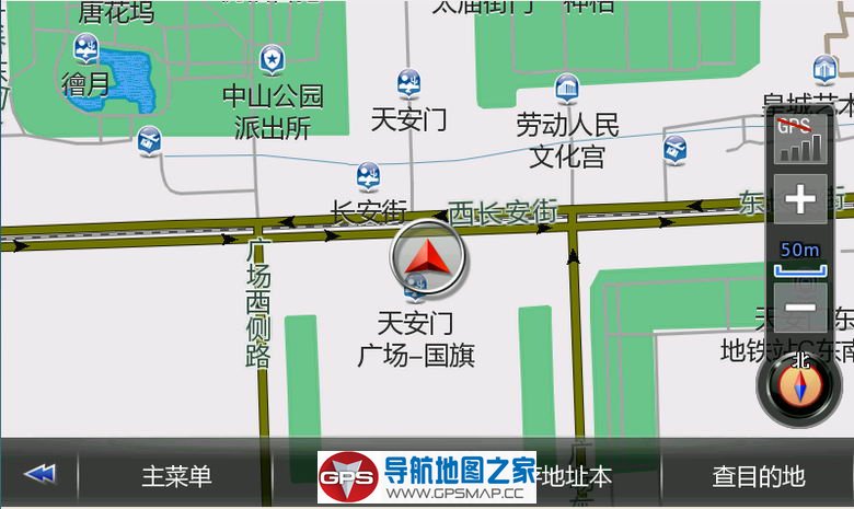 16款欧蓝德 帕杰罗专用美行Z20导航数据