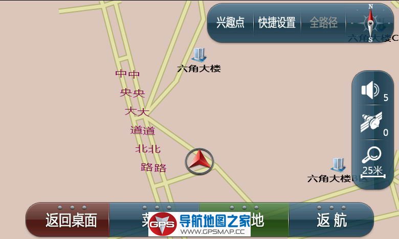 比亚迪S6专用2017最新易图通M041F懒人包