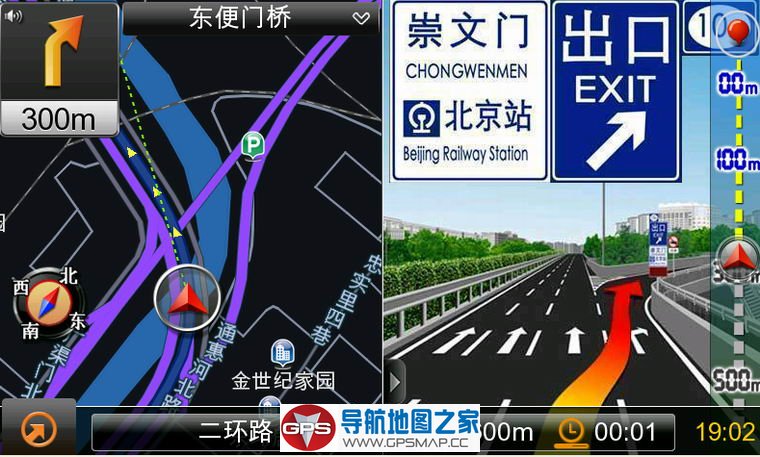 卡罗拉专用美行17Q1懒人包