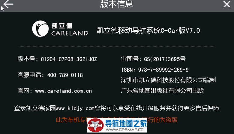 2017ʽ׼洿ͼ3G21J0Z