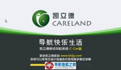 2017C-CARʽ۰C1204-C7P08