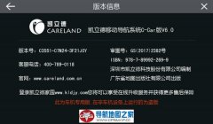 2017궬3G21J0Zר3Dļ