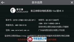 20181ݰ3G21J0Z(SP1)