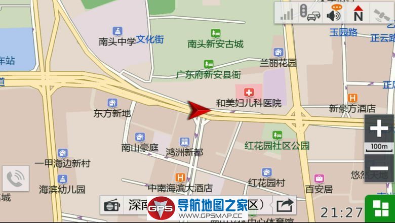 2018年3月凯立德安卓零售版懒人包C3525-C7M17-3G21J0Z