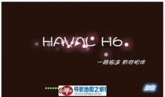 2018¹H6˰ 145ǰ