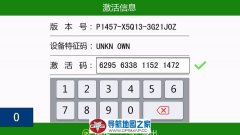 2018Сڴ˰P1457-X5Q13-3G21J0Z