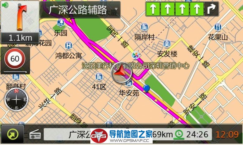 2018最新美行Z22(2017Q2)懒人包