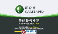CE45(CE65)¿רC3787-C7M02